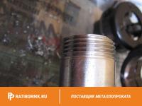 Труба ВГП Р-15х2,8 мм ГОСТ 3262-75