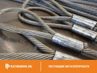 Строп канатный 4СК 1т D=7,6мм L=5м ГОСТ 25573-82