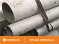 Труба бесшовная 22х3,5 мм ст. 20 ГОСТ 8733-74