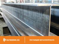 Балка двутавровая 25Б2 ст. С255 СТО АСЧМ 20-93