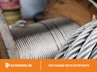 Канат стальной 15 мм ГОСТ 3066-80 6х7(1+6)+1х7(1+6)