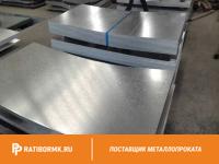 Лист холоднокатаный 1,4х1250х2500мм 08пс ГОСТ 16523-97
