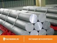Круг алюминиевый 230 мм В95 (с АТП)