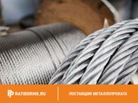 Канат стальной 15,5 мм ГОСТ 3066-80 6х7(1+6)+1х7(1+6)