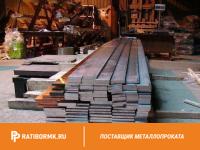 Шина алюминиевая 25х3 мм ГОСТ 8617-91 АД31Т1