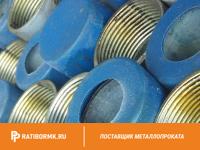 Труба водогазопроводная оцинкованная Ц-Р-32х3,2 мм ГОСТ 3262-75