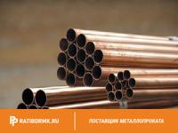 Труба бронзовая 125х32,5 мм БрАЖМц10-3-1.5 ГОСТ 1208-90