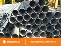 Труба ВГП оцинкованная Ц-8х2 мм ГОСТ 3262-75