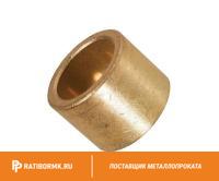 Втулка бронзовая 27,5х315 мм БРАЖМЦ