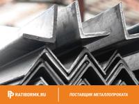 Уголок стальной равнополочный 50х50х5 мм С235 ГОСТ 8509-93