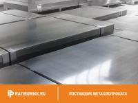Лист холоднокатаный 2,5х1000х2000мм 08пс-2 ГОСТ 19904-90