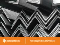 Уголок стальной равнополочный 50х50х5 мм С255 ГОСТ 8509-93