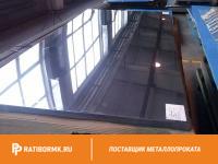 Лист алюминиевый 8х1500x3000 мм АМГ6БМ