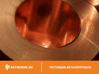 Проволока бронзовая 0.9 мм БрХ1