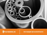 Труба дюралевая 20х2 мм Д16Т ГОСТ 18482-79