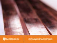 Шина медная 80х12,5 мм ШММ ГОСТ 434-78