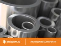 Труба дюралевая 14х0,5 мм Д1М ГОСТ 18482-79