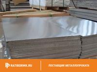 Лист алюминиевый 30х1500х4000 мм АМГ5 ГОСТ 17232-99