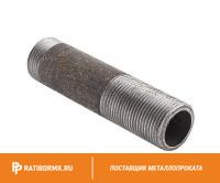 Сгон стальной Ду 20 3/4'' ГОСТ 8965-75
