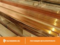Полоса медная 25х6 мм ШМТ ГОСТ 434-78