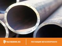 Труба бесшовная 146х25 мм ст. 38Х2МЮА ГОСТ 8732-78