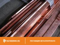 Шина медная 100х6 мм ШМТ ГОСТ 434-78