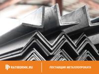 Уголок стальной равнополочный 40х40х4 мм С345 ГОСТ 8509-93
