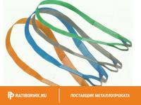 Строп текстильный петлевой СТП 2 L=4м