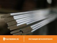 Шина алюминиевая 6х120 мм АД31 ГОСТ 15176-89