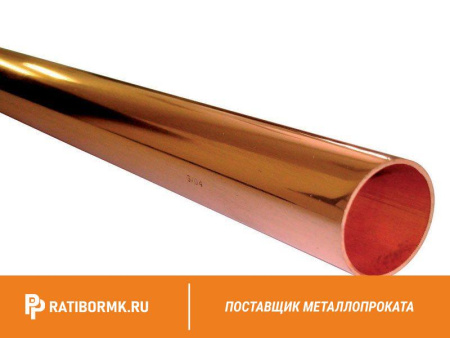 Труба бронзовая 115х15 мм БрАЖН10-4-4 ГОСТ 1208-90