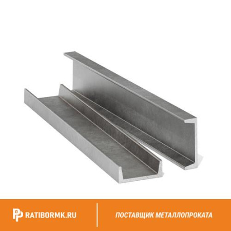 Швеллер 20у ст. 3сп/3пс L=11.7 - 12 м ГОСТ 8240-97