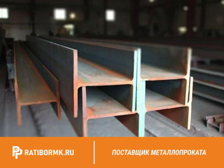 Балка двутавровая 100Ш2 ст. 09Г2С