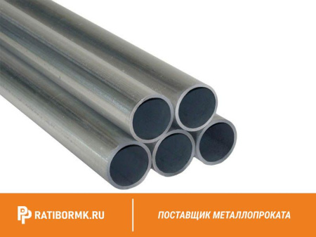 Труба ВГП оцинкованная Ц-Р-15х2,8 мм ГОСТ 3262-75