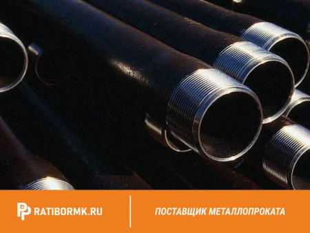 Труба ВГП оцинкованная Ц-Р-150х6 мм ГОСТ 3262-75