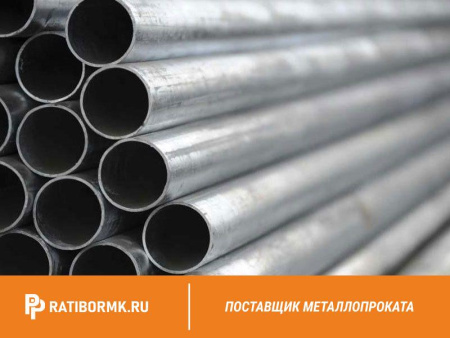 Труба бесшовная 42х2,5 мм ст. 09Г2С ГОСТ 8733-74