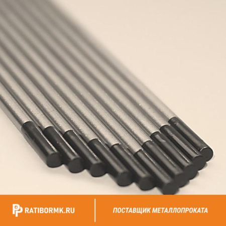 Электроды вольфрамовые 1.3 мм ВЛ