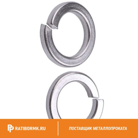 Шайба нержавеющая 2,1 мм А4 DIN 127
