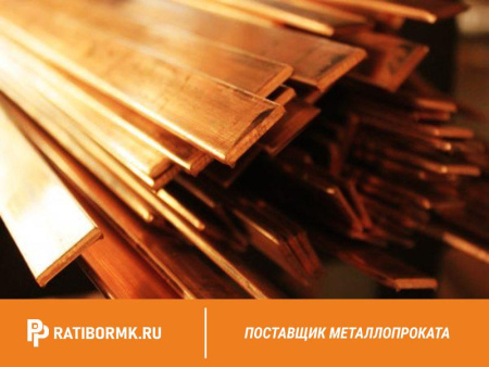 Шина медная 60х4 мм М1Т ГОСТ 434-78
