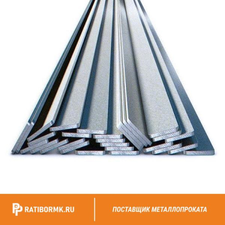 Полоса стальная 70х6 мм L=6 м Р9 ГОСТ 103-2006