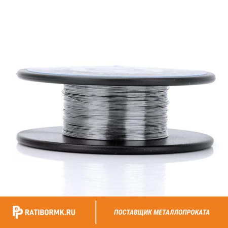 Проволока 0,1-Х20Н80-ВИ ГОСТ 8803-89