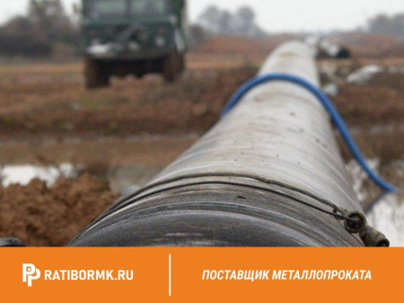 Труба водогазопроводная Р-8х2,2 мм ГОСТ 3262-75