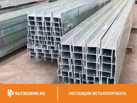 Балка оцинкованная 40К2 АСЧМ 20-93
