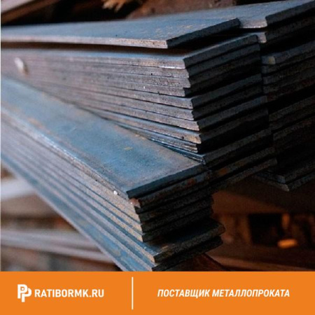 Полоса стальная 90х10 мм L=6 м 65Г ГОСТ 103-2006