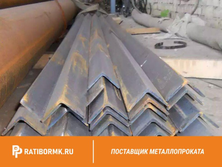 Уголок стальной равнополочный 63х63х6 мм С235 ГОСТ 8509-93