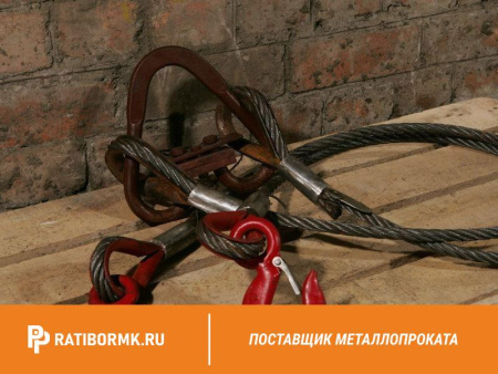 Строп канатный 2СК 2,5т D=15мм L=10м ГОСТ 25573-82