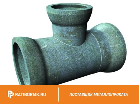 Тройник раструбный ТР 300х100