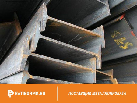 Балка двутавровая 30К1 ст. 09Г2С ГОСТ 26020-83