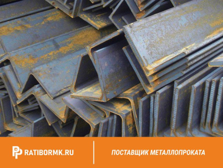 Уголок стальной равнополочный 140х140х5 мм С235 ГОСТ 8509-93