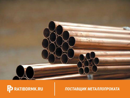 Труба бронзовая 125х32,5 мм БрАЖМц10-3-1.5 ГОСТ 1208-90