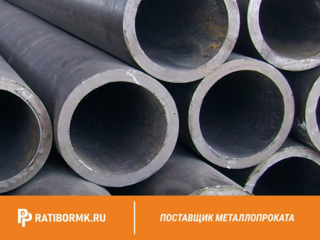 Труба холоднодеформированная 42х3 мм ст. 09Г2С ГОСТ 8734-75, 8733-74